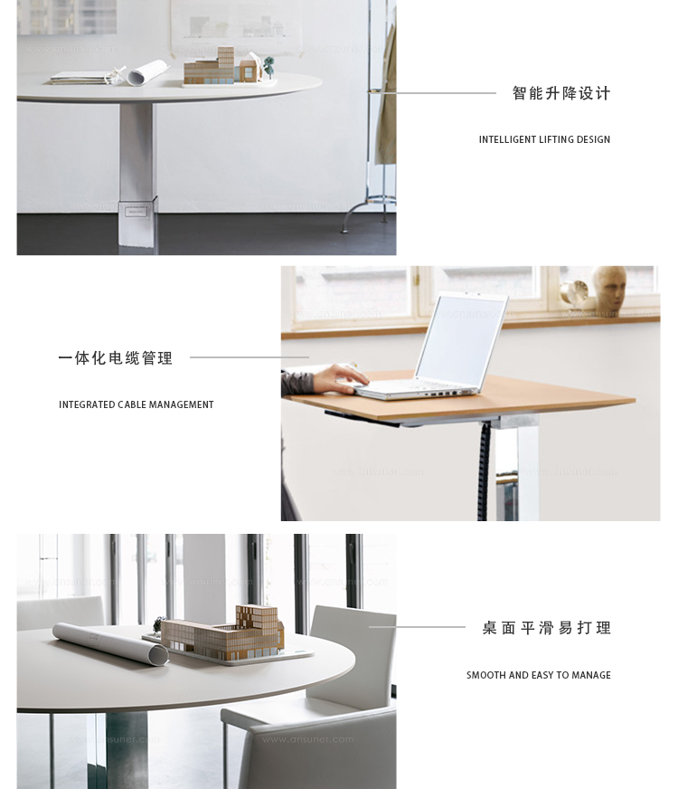 会议台|会议条桌|办公家具|万象城(中国)家具|EXEC-V会议台